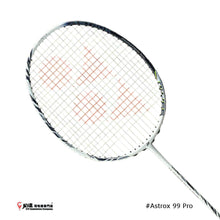 Load image into Gallery viewer, Yonex Astrox 99 Pro (White Tiger)
