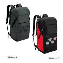 Load image into Gallery viewer, Yonex Pro Backpack BAG22812T
