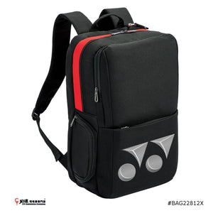 Yonex Pro Backpack BAG22812X