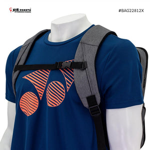 Yonex Pro Backpack BAG22812X
