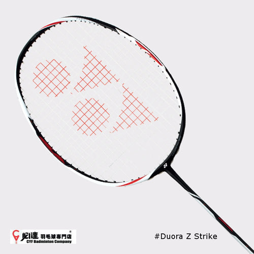 Duora Racket Chart Rackets – Tagged