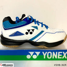Load image into Gallery viewer, Yonex POWER CUSHION 36 JUNIOR

