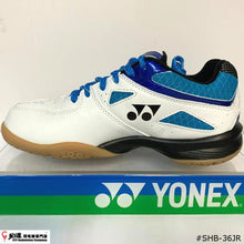Load image into Gallery viewer, Yonex POWER CUSHION 36 JUNIOR

