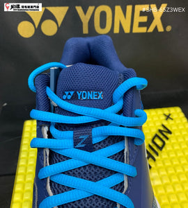 Yonex POWER CUSHION 65 Z WIDE