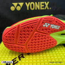 Load image into Gallery viewer, Yonex POWER CUSHION COMFORT Z 3 MENS
