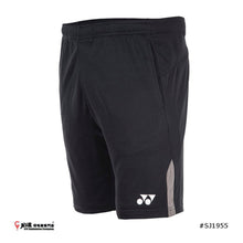 Load image into Gallery viewer, Yonex Junior Shorts #SJ1955 (Jet Black/Steel Gray/White)
