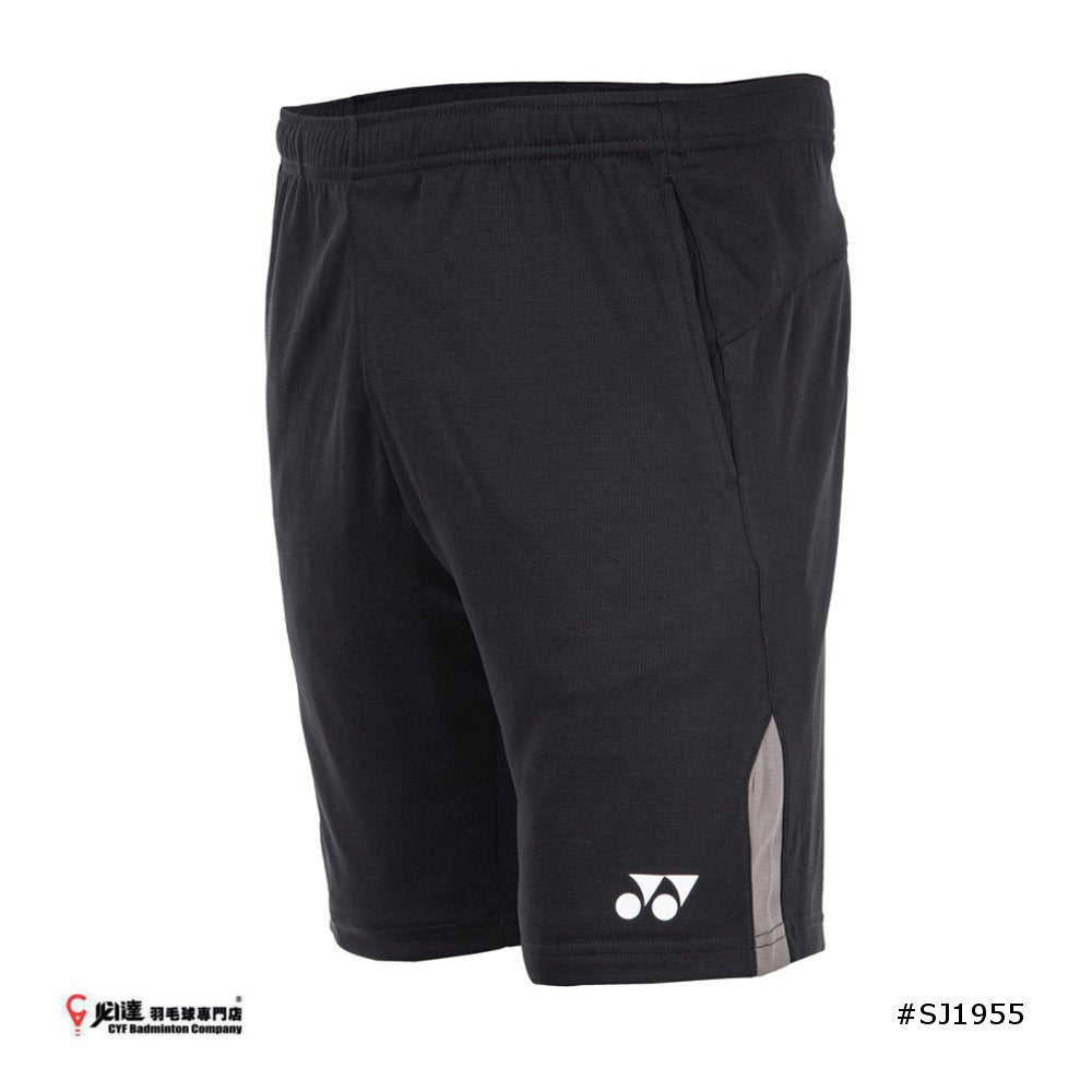 Yonex Junior Shorts #SJ1955 (Jet Black/Steel Gray/White)