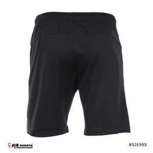 Yonex Junior Shorts #SJ1955 (Jet Black/Steel Gray/White)