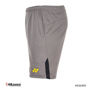 Yonex Junior Shorts #SJ1955 (Steel Gray)