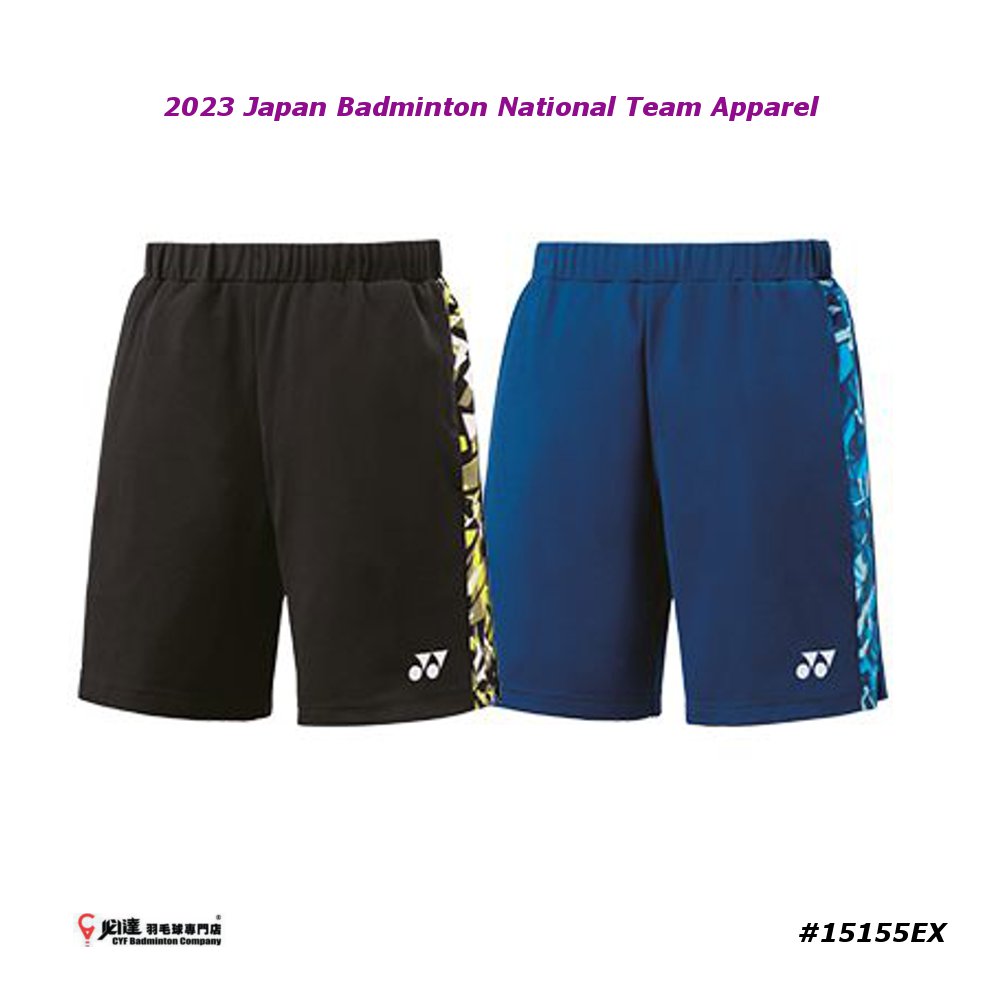 ウェア YONEX '25 BADMINTON JAPAN NATIONAL MODEL ウェア YONEX '25 BADMINTON JAPAN NATIONAL MODEL Yonex Japan
