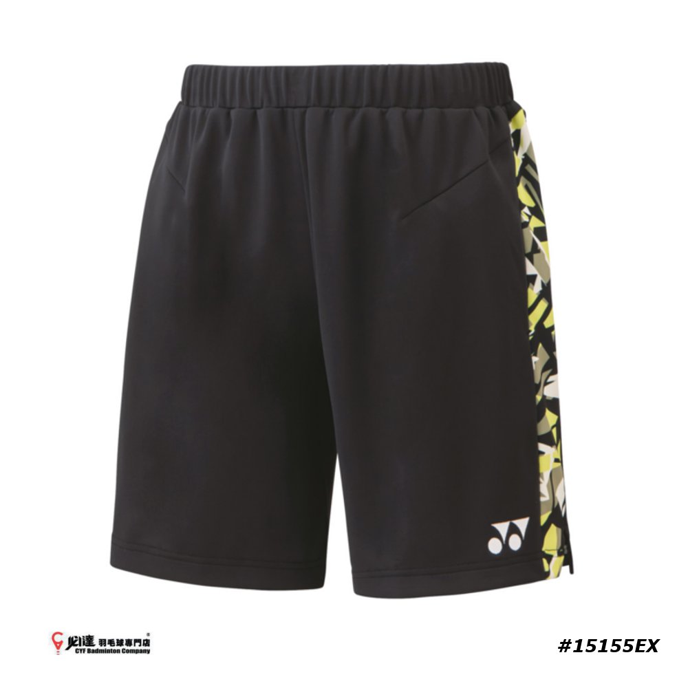 Yonex 2023 Japan Badminton National Team Apparel #15155EX