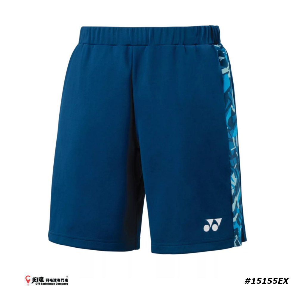 Yonex 2023 Japan Badminton National Team Apparel #15155EX