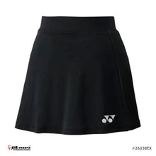 Load image into Gallery viewer, Yonex Women&#39;s Skirt 26038EX
