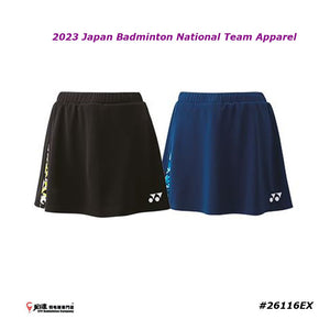 Yonex 2023 Japan Badminton National Team Apparel #26116EX