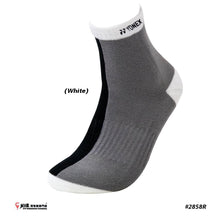 Load image into Gallery viewer, Yonex Tru3D TruDry Socks #SSL-2858R-S (22-25 cm)
