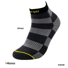 Load image into Gallery viewer, Yonex Tru3D TruDry Socks #SSL-2859R-S (22-25 cm)
