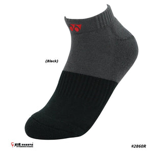 Yonex Tru3D TruDry Socks #SSL-2860R-S (22-25 cm)