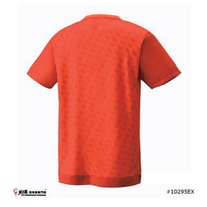 Yonex Round Neck T-shirt 10295EX (Lin Dan Exclusive Wear)