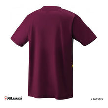 Load image into Gallery viewer, Yonex Round Neck T-shirt 16392EX (Lin Dan Exclusive Wear)
