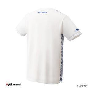 Yonex Round Neck T-shirt 16420EX (Lee Chong Wei Exclusive Wear)