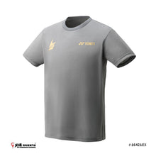 Load image into Gallery viewer, Yonex Round Neck T-shirt 16421EX (Lin Dan Exclusive Wear)

