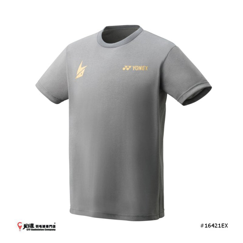 Yonex Round Neck T-shirt 16421EX (Lin Dan Exclusive Wear)