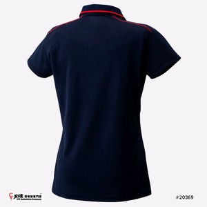 Yonex Women's Polo Shirt 20369