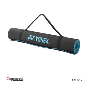 Yonex Training Mat AC517 (JP Version)