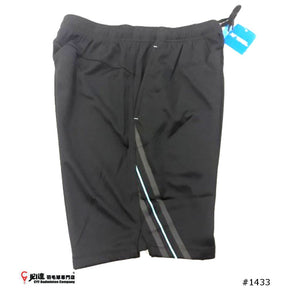 Yonex Mens Shorts #1433