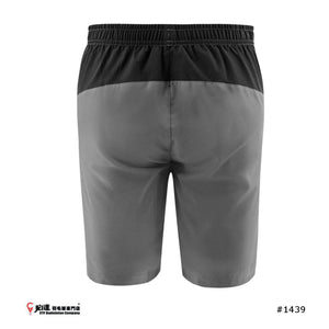 Yonex Mens Shorts #1439