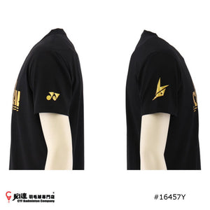 Yonex #16457Y (Lin Dan Exclusive Wear)