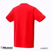 Load image into Gallery viewer, Yonex #16457Y (Lin Dan Exclusive Wear)
