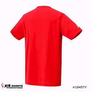 Yonex #16457Y (Lin Dan Exclusive Wear)