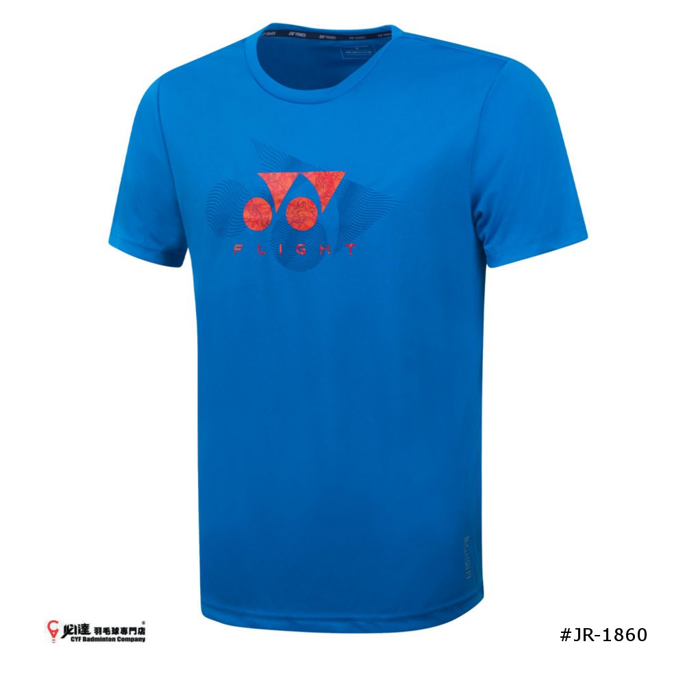 Yonex Junior Round Neck T-shirt RJ-1860