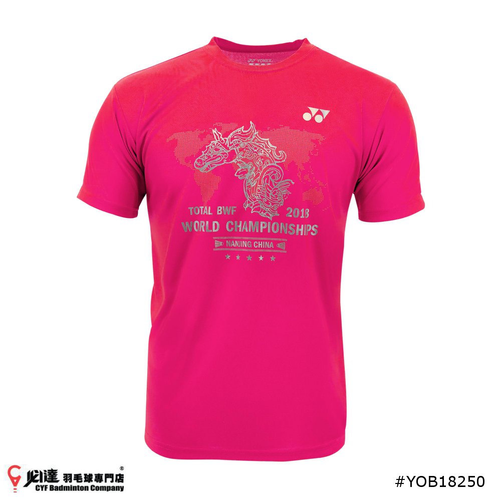 Yonex #18250 Uni Round Neck T-shirt (36% OFF)